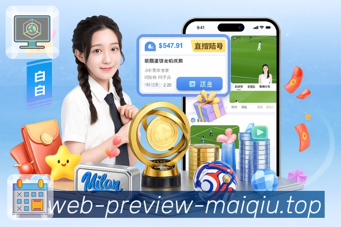 奖项证书