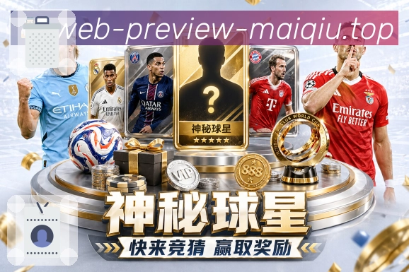 奖项证书